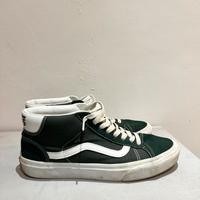 Vans alte verdi