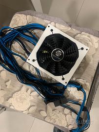 Alimentatore sharkoon 550w