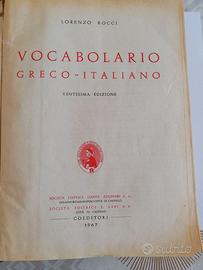 Vocabolario Greco - Italiano