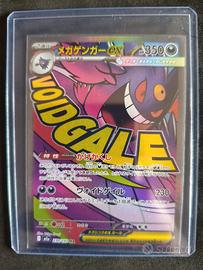 carta Pokémon Mega Gengar EX m2a 230