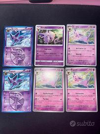 Lotto carte Pokemon Espeon