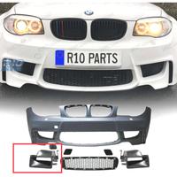 CONDOTTO ARIA FRENI DX BMW E81 E87 E82 E88 LOOK 1M