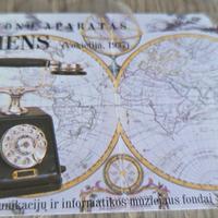 SCHEDA TELEFONICA SIEMENS INTERNAZIONALE