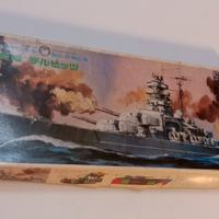 MODELLINO NAVE DA GUERRA MILITARE 