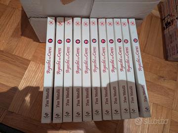 Ayashi no Ceres di Yuu Watase