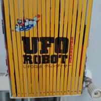 ufo robot 