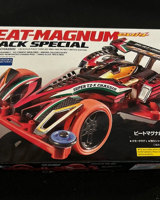 MINI 4 WD