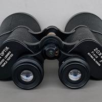 Binocolo STEIN OPTIK 20x60