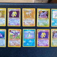 Carte Pokemon Set Fossil