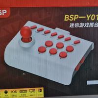joystick-pad bsp-y01