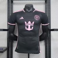 Maglia calcio Inter Miami