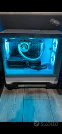 Pc fisso gaming RTX 4070 super