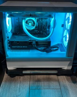 Pc fisso gaming RTX 4070 super