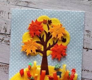 quiet beby book su prenotazione. 