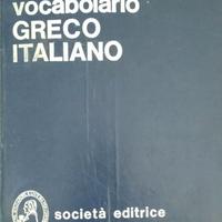 Vocabolario  greco - italiano