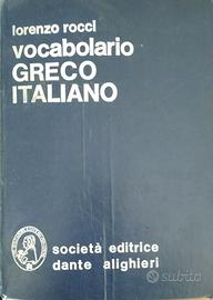 Vocabolario  greco - italiano