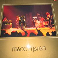 Deep Purple made in Japan