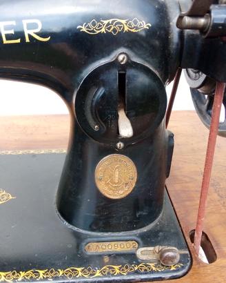 Macchina da cucire Singer del 1934