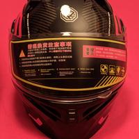 Casco moto modulare XL