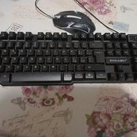 Kit accessori computer e varie