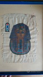 Tutankhamon foglio papiro certificato di garanzia