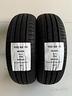 2-gomme-165-60-15-nexen-a1357
