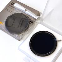 NiSi Filtro ND Variabile 1.5-5 stops 67mm ND-VARIO