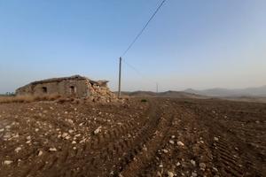 Terreno ad uso agrario