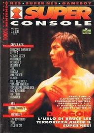 riviste super console collezione completa 