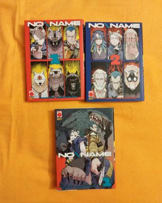 NO NAME