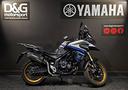 voge-valico-525-dsx