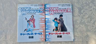 City Hunter Anime Comics