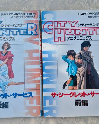 City Hunter Anime Comics