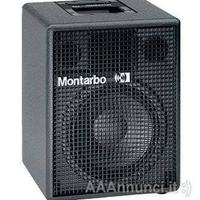 casse attive montarbo 210a