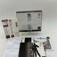 Metal Gear Solid PS1 Completo Ntsc-j  playstation