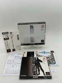 Metal Gear Solid PS1 Completo Ntsc-j  playstation