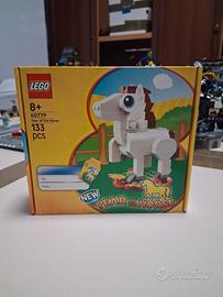 LEGO 40779 – Year of the Horse 🐴 | GWP