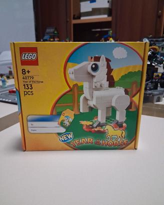 LEGO 40779 – Year of the Horse 🐴 | GWP