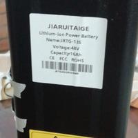 batteria per bici elettrica 