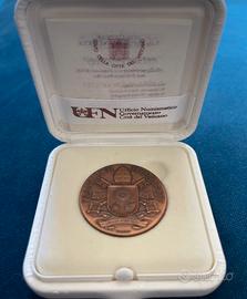 Medaglia rara Ufficio Numismatico Vaticano