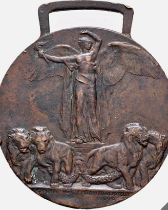 Medaglia Interalleata della Vittoria 1914-1918