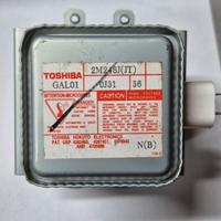 Magnetron Toshiba 2M253K(JT) per Forno Microonde
