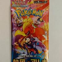 pacchetti nuovi pokemon giapponesi