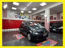toyota-aygo-1-0-68cv-connect-2011