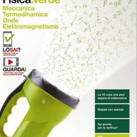 gateway to success , fisica.verde