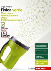 gateway to success , fisica.verde