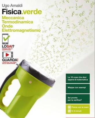 gateway to success , fisica.verde