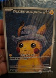 pikachu Van gogh sealed - pokemon