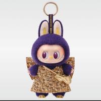 Pop Mart Wings of Fortune - Edizione Limitat