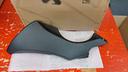 carena-inferiore-sinistra-nc750x-19-25